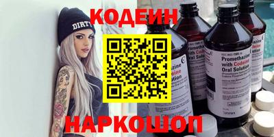 мяу мяу кристалл Малоярославец