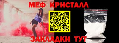 герыч Малгобек
