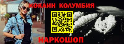 герыч Малгобек