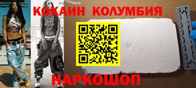 хмурый Моздок