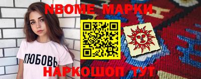 мяу мяу кристалл Малоярославец