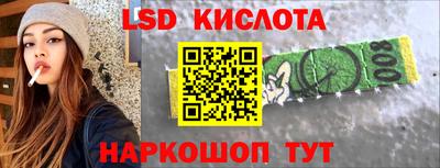 тгк Мариинск