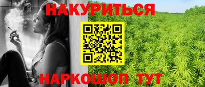 тгк Мариинск