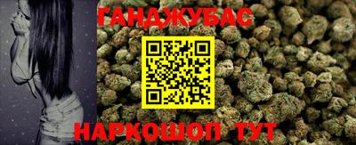 герыч Малгобек