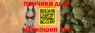 герыч Малгобек