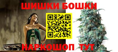 герыч Малгобек