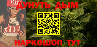 герыч Малгобек