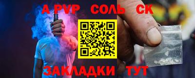 хмурый Моздок