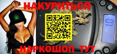 мяу мяу кристалл Малоярославец
