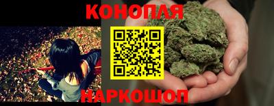 кокаин Можга