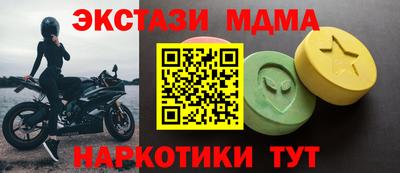 герыч Можайск