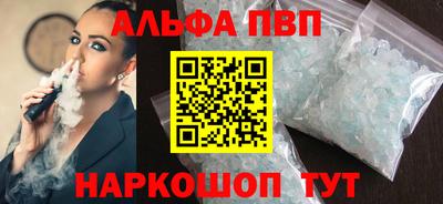 герыч Можайск