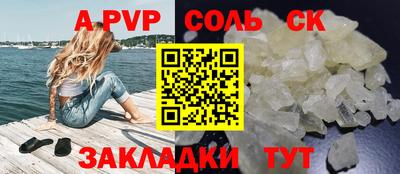 герыч Малгобек