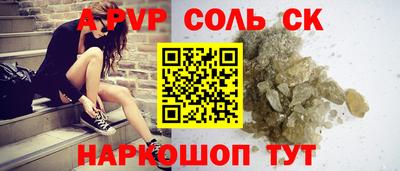 герыч Малгобек