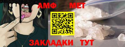 герыч Малгобек