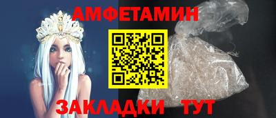 тгк Мариинск