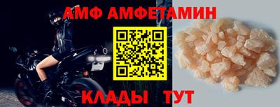 герыч Можайск