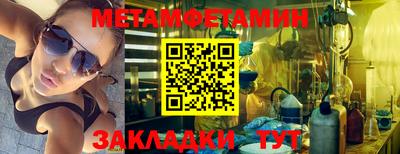 герыч Малгобек
