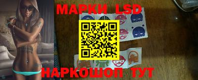 хмурый Моздок