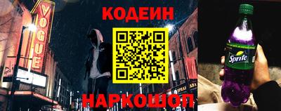 герыч Можайск