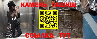 тгк Мариинск