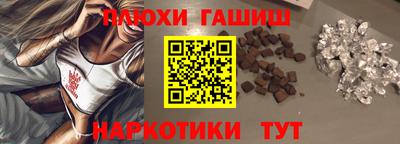 тгк Мариинск
