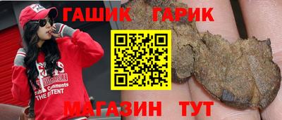 мяу мяу кристалл Малоярославец