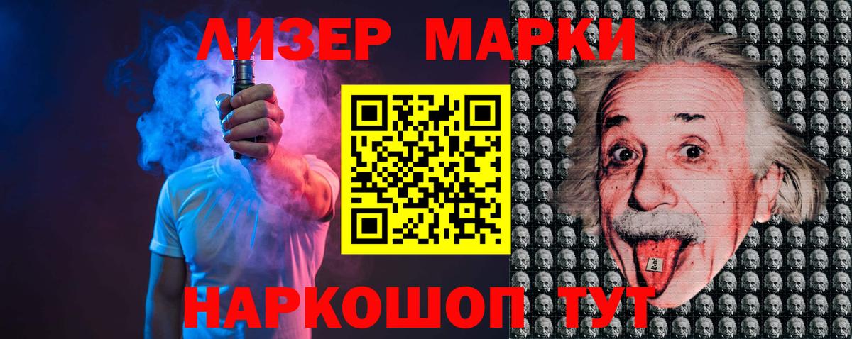 Аксай  LSD-25 экстази кислота  Вход с VPN  LSD-25 экстази ecstasy 