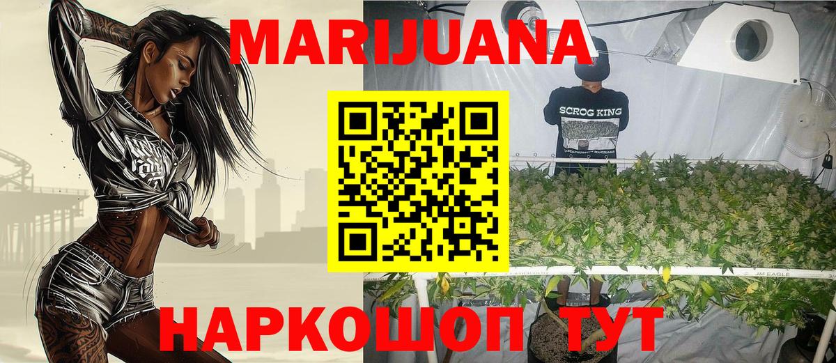 МДМА  Аксай  Кодеин  КОКАИН  Купить закладку  Марихуана  Мефедрон   ГАШ  Вход с VPN 